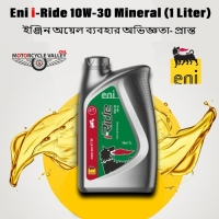 Eni i-Ride 10W-30 Mineral Engine Oil User Review by – Pranto